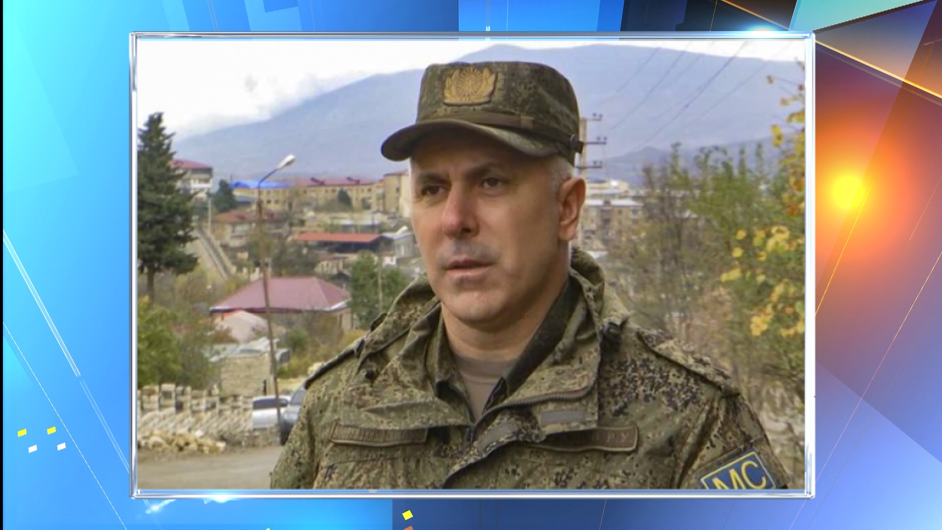 Հորիզոն 15.00