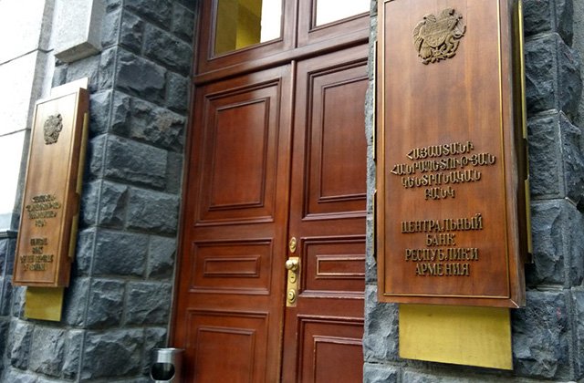 Վերաֆինանսավորման տոկոսադրույքը բարձրացվել է 0.5 տոկոսային կետով