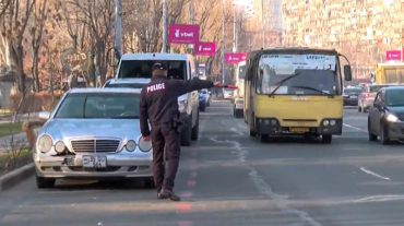 Կենտրոն վարչական շրջանում և դրան հարակից տարածքներում մշտադիտարկվել է 50 տրանսպորտային միջոց