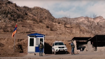 Ոստիկանական անվտանգային հատուկ ծառայություն Սյունիքում