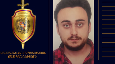 Հայտնաբերվել է որպես անհետ կորած որոնվող 30-ամյա տղամարդը