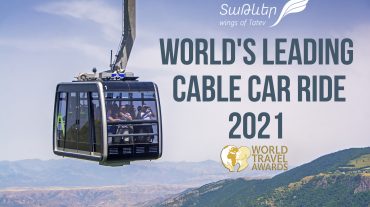 «ՏաԹևերը» ճանաչվել է հաղթող World Travel Awards-ի «Աշխարհի առաջատար ճոպանուղի» անվանակարգում