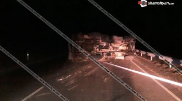 Վայոց Ձորի մարզում ՊՆ «Ուրալը» կողաշրջվել է
