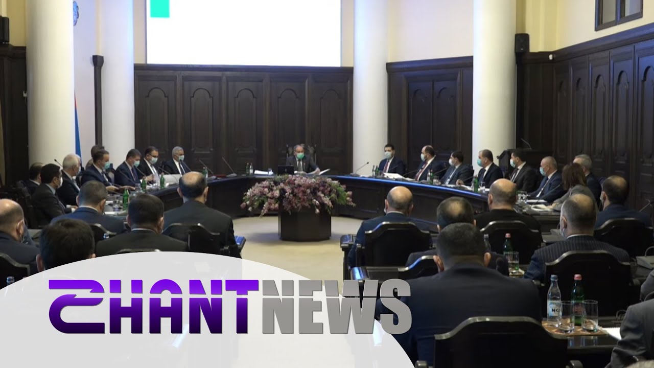 Ապօրինի շինությունների դեմ պայքարի հարցը կառավարության նիստի օրակարգում