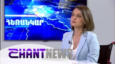 ՀՀ-ում կա շուրջ 165 000 հաշմանդամ, 1500-ը հաշմանդամություն են ձեռք բերել 44-օրյա պատերազմի հետևանքով. զրույց Զարուհի Բաթոյանի հետ