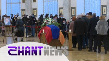 Տեղի է ունեցել Վանո Սիրադեղյանի հոգեհանգստի արարողությունը