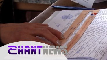 Որ քաղաքական ուժերն են հաղթահարել անցողիկ շեմերը ՏԻՄ ընտրություններում