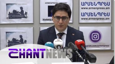 Ինչի մասին են միջազգային դատարանի որոշումները. Եղիշե Կիրակոսյանի պարզաբանումները
