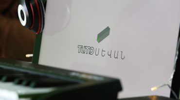 Կապանում, Վայքում և Սևանում բացվել են Թումո-տուփեր