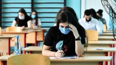Հայտնի են հունվարին անցկացվելիք պետական ավարտական քննությունների ժամկետները