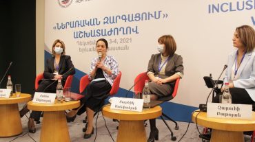 Կրթության առանձնահատուկ պայմանների կարիք ունեցող երեխաների նախադպրոցական կրթությունը կապահովի պետությունը. Ժաննա Անդրեասյան