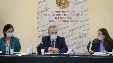 ՄԿՈՒԶԱԽ-ի նիստում քննարկվել են 2021 թվականին կատարված աշխատանքները