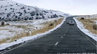 ՀՀ տարածքում կան փակ ավտոճանապարհներ․ԱԻՆ