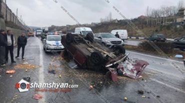 Խոշոր վթար Երևան-Սևան ավտոճանապարհին․ կան վիրավորներ