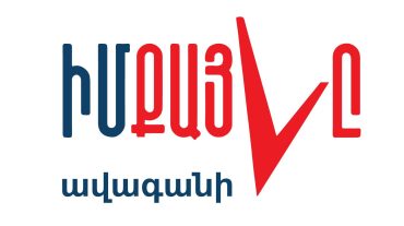 Երևանի ավագանու «Իմ քայլը» խմբակցությունը քաղաքապետի պաշտոնում առաջադրում է փոխքաղաքապետ Հրաչյա Սարգսյանի թեկնածությունը