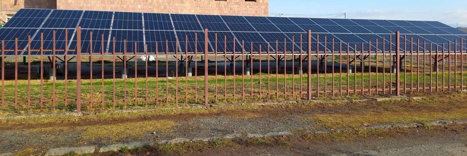 Պետբյուջեի միջոցներով Աշտարակ համայնքի Նոր Ամանոս բնակավայրի մանկապարտեզի համար արևային ֆոտովոլտային կայան է տեղադրվել