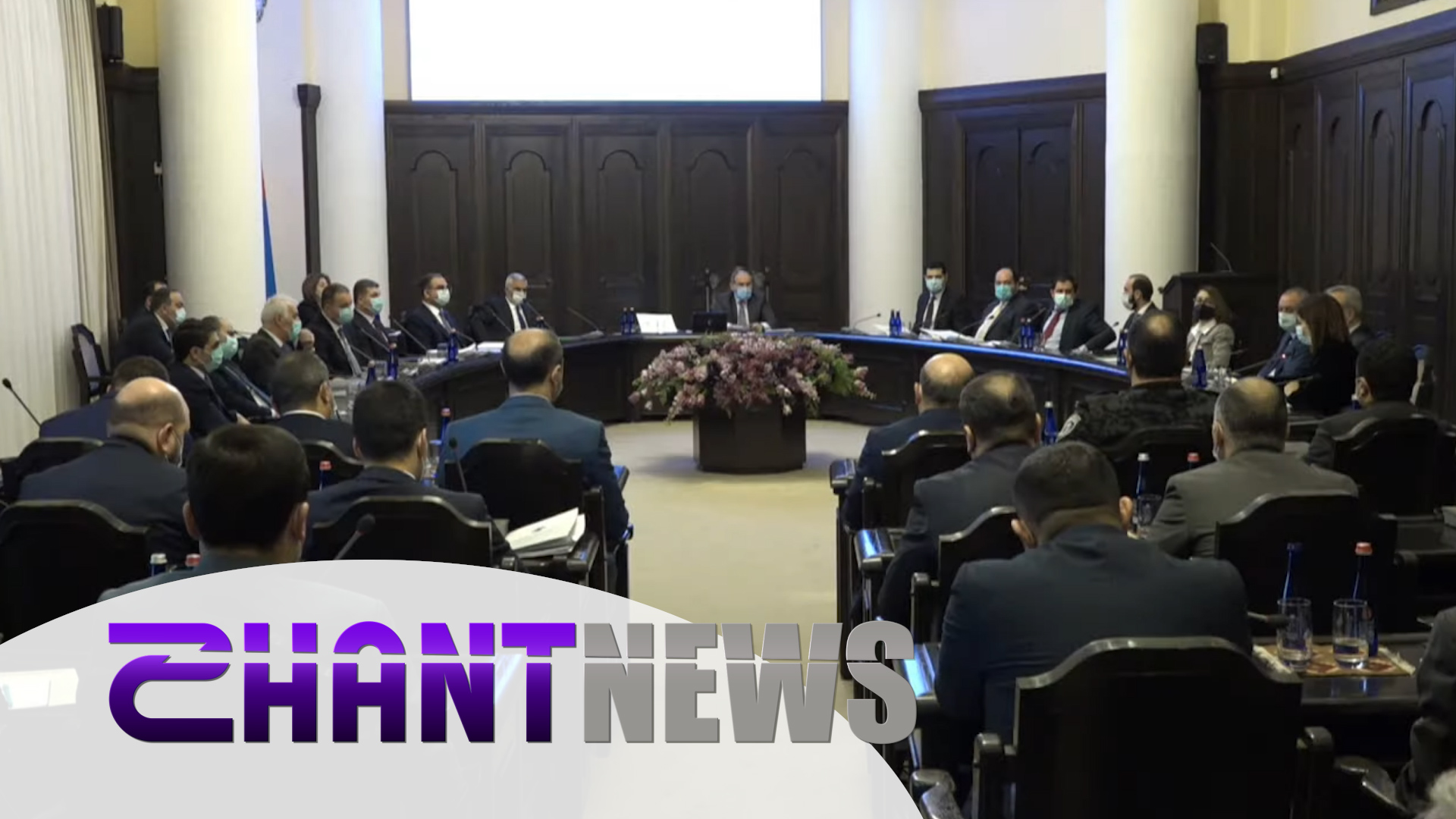 Պատվաստումները պաշտպանում են նաև Omicron շտամից. կառավարության այսօրվա նիստի մանրամասները