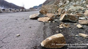 Քարաթափման վտանգի պատճառով Զովունի գյուղից դեպի Կորեայի ձոր տանող ավտոճանապարհը փակ է