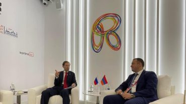 «ԷՔՍՊՈ 2020-Դուբայ» համաշխարհային ցուցահանդեսի շրջանակներում հանդիպել են ՀՀ և ՌԴ էկոնոմիկայի նախարարները