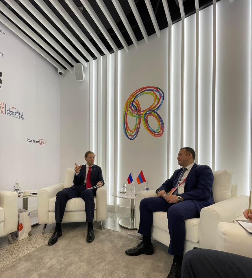 «ԷՔՍՊՈ 2020-Դուբայ» համաշխարհային ցուցահանդեսի շրջանակներում հանդիպել են ՀՀ և ՌԴ էկոնոմիկայի նախարարները