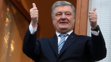 Պորոշենկոն լքել է Ուկրաինան