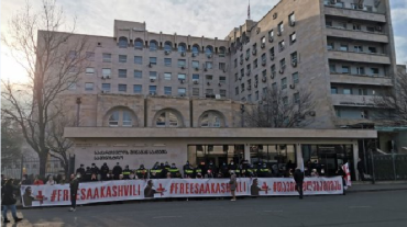 Սաակաշվիլիի կողմնակիցները կրկին բողոքի ցույց են անում