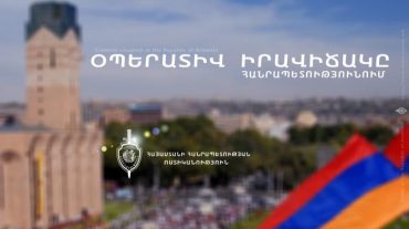 Դեկտեմբերի 7-ից 8-ը բացահայտվել է հանցագործության 49 դեպք