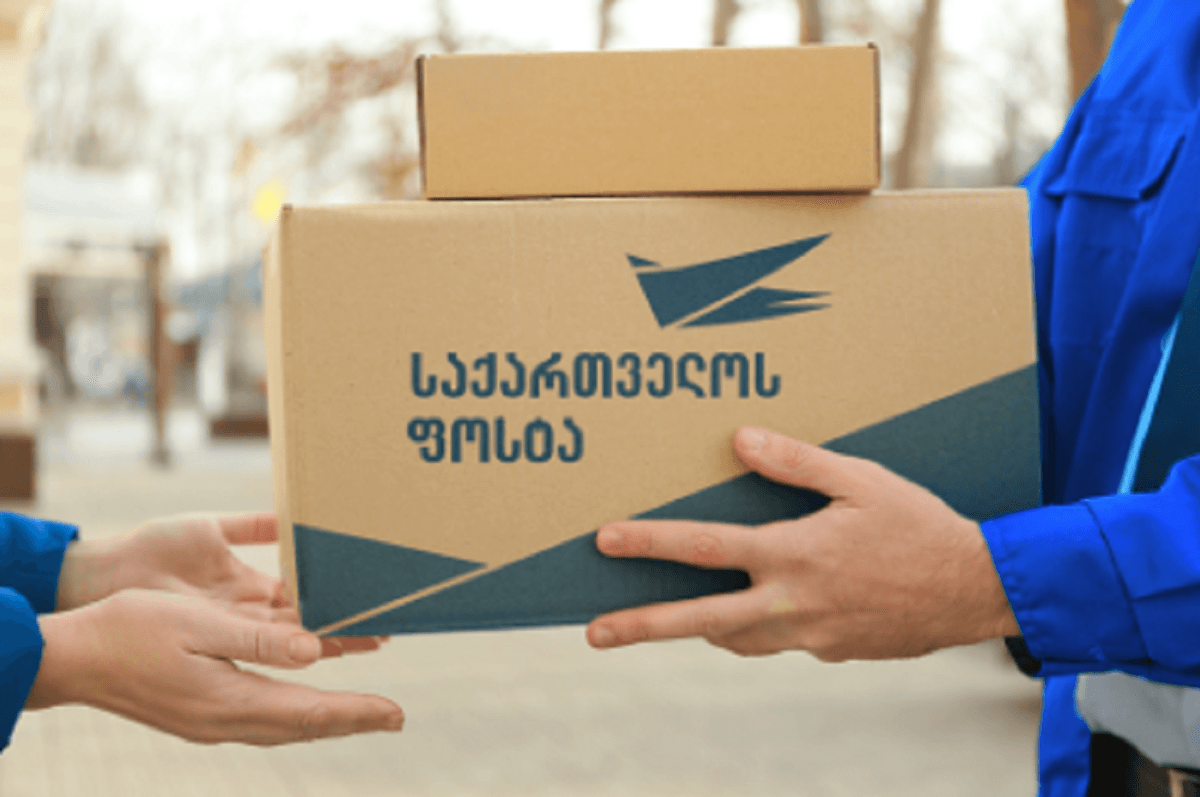 Վրաստանից Հայաստան ծանրոցների առաքում՝ փոստի միջոցով