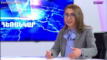 «Քաղաքացիական պայմանագիրը» ՄԻՊ-ի պաշտոնում առաջադրել է Քրիստինե Գրիգորյանի թեկնածությունը