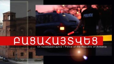 Բացահայտվել է ավազակության դեպքը. տաքսու վարորդը ձերբակալվել է
