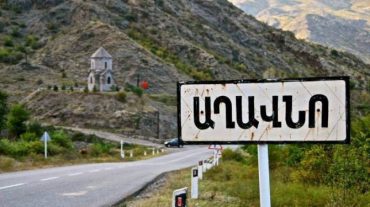 Արցախի ոստիկանությունը ստուգում է Աղավնոյի անցակետում տեղի ունեցած դեպքի հանգամանքները
