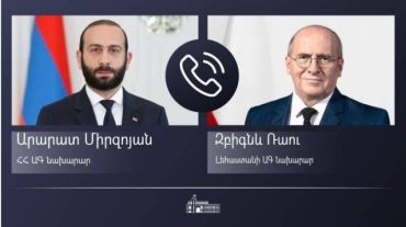 ՀՀ ԱԳ նախարարը ԵԱՀԿ-ում նախագահող Լեհաստանի ԱԳ նախարարի հետ քննարկել է իրավիճակը Ղազախստանում
