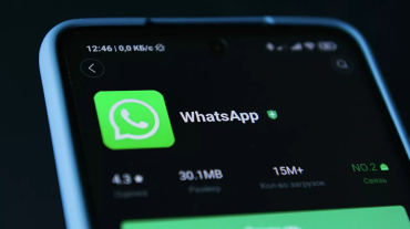 Whatsapp-ը ստանում է նոր ստեղծագործական հատկություն
