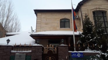 ՀՀ բոլոր քաղաքացիներին խորհուրդ ենք տալիս պահպանել անվտանգության միջոցները. Ղազախստանում ՀՀ դեսպանություն