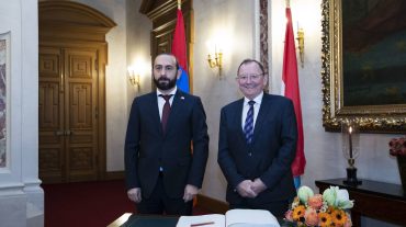 Հայաստանի ԱԳ նախարարը և Լյուքսեմբուրգի Պատգամավորների պալատի նախագահը մտքեր են փոխանակել տարածաշրջանային զարգացումների վերաբերյալ