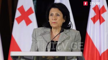 «Հուսով եմ՝ Ռուսաստանը չի կիրառի նույն ագրեսիան, որը ժամանակին կիրառեց Վրաստանի դեմ»․ Սալոմե Զուրաբիշվիլի