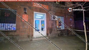 Փոստային բաժանմունքից գողություն կատարած անձը վնասազերծվել է