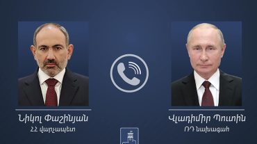 Վարչապետ Փաշինյանը հեռախոսազրույց է ունեցել Վլադիմիր Պուտինի հետ