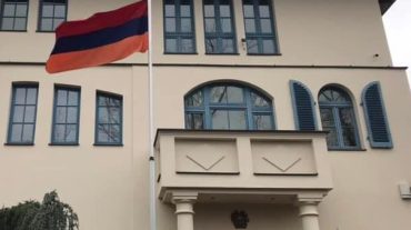 Քյոլնի հայ համայնքի նստավայրում իրականացվելու է արտագնա հյուպատոսական ընդունելություն