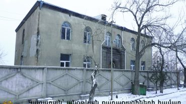 Անօթևան քաղաքացիներին ժամանակավոր կացարանով ապահովելու գործընթացն նախարարության ուշադրության կենտրոնում է