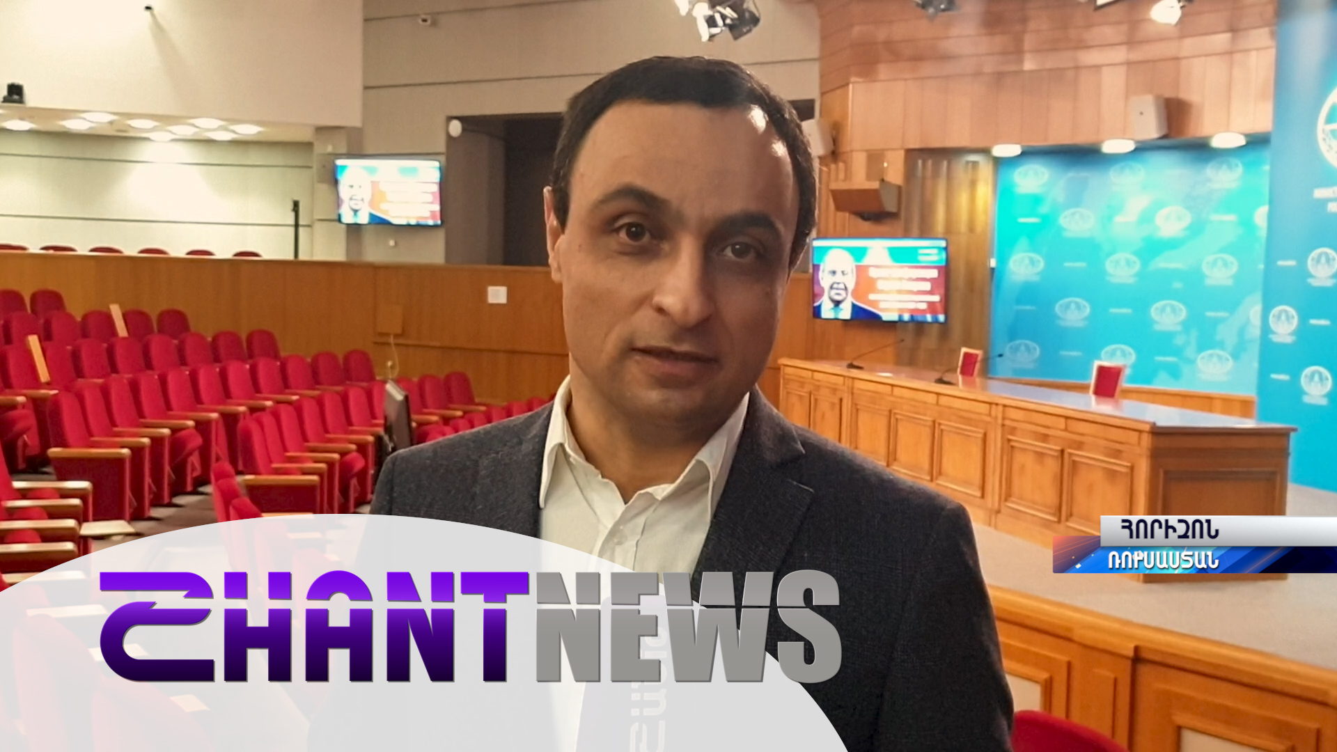 Դժվար կլինի. Լավրովը` սահմանազատման ու սահմանագծման մասին