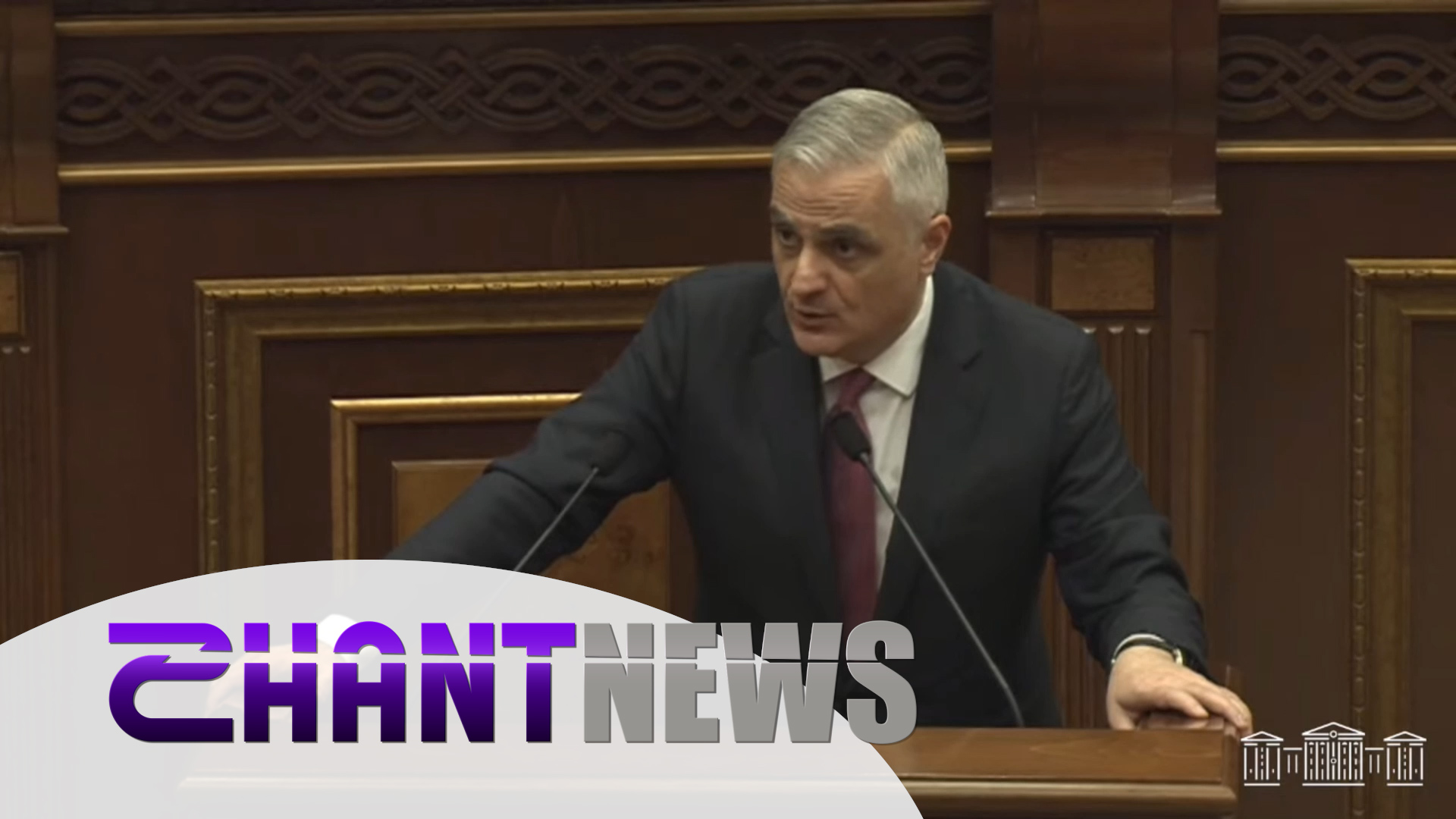Հայ-թուրքական հարաբերություններ, սահմանազատման և սահմանագծման խնդիրներ․ ԱԺ-կառավարություն հարցուպատասխան