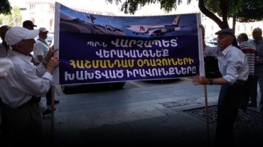 Աշխատավայրում հաշմանդամություն ձեռք բերած օդաչուներն ունեն պետական բյուջեի հաշվին փոխհատուցում ստանալու իրավունք․ ՄԻՊ
