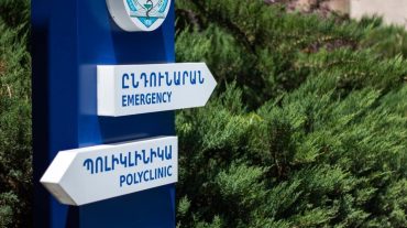 «Մուրացան» համալսարանական հիվանդանոցի տնօրենի պաշտոնում Բագրատ Բավեյանին կփոխարինի Հռիփսիմե Ապրեսյանը