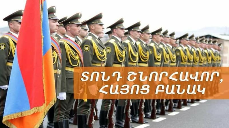 Մեր ընկած հերոսների հիշատակը հավերժ է, իսկ մեր հաղթանակները՝ անխուսափելի․ Ալեն Սիմոնյան