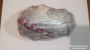 «Սևան» ՔԿՀ-ում հայտնաբերվել է ներնետված փաթեթ
