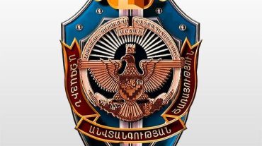 Արցախի ԱԱԾ-ն կոչ է անում զերծ մնալ կասկածելի լուրեր տարածելուց և հետևել միայն պաշտոնական լրահոսին