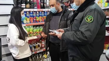 ՍԱՏՄ տեսուչները ստուգայցեր են իրականացրել հանրային սննդի կետերում, իրացման ցանցում և սննդամթերքի արտադրություններում