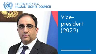 Անդրանիկ Հովհաննիսյանն ընտրվել է ՄԱԿ-ի մարդու իրավունքների խորհրդի փոխնախագահ