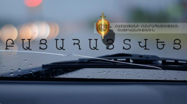 Կրակել և վնասել էր ավտոմեքենան՝ այդկերպ վրեժ լուծելով մեքենայատիրոջից